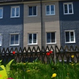 Ferienwohnungen Stephan