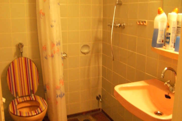 kleines Duschbad