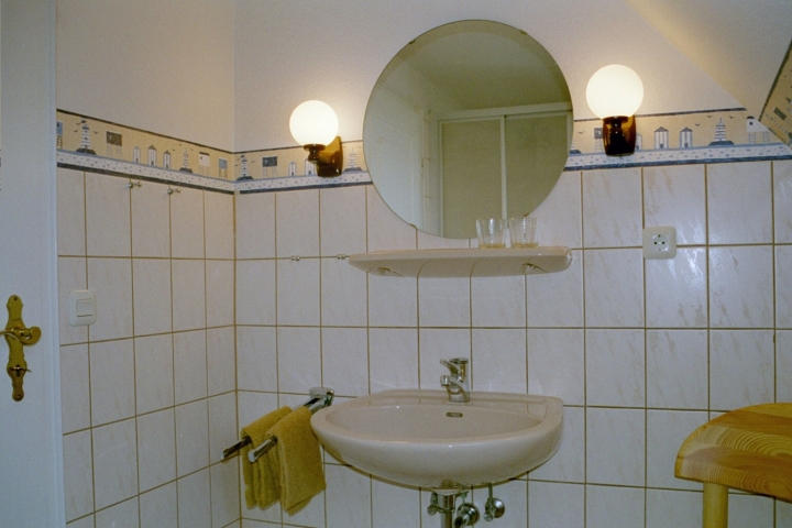 Ein Blick ins Duschbad.
