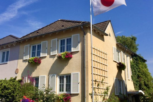 Nostalgiewohnung in Hanau Steinheim