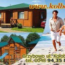 Schönes Ferienhaus an der Ostsee Kolberg